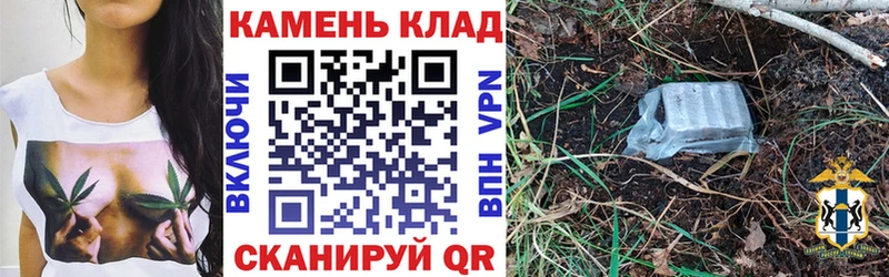 МЕГА как зайти  Людиново  Гашиш индика сатива 