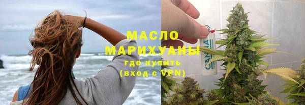 ALPHA PVP Магадан