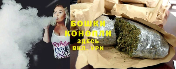 скорость Лихославль