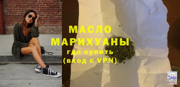 скорость Лихославль