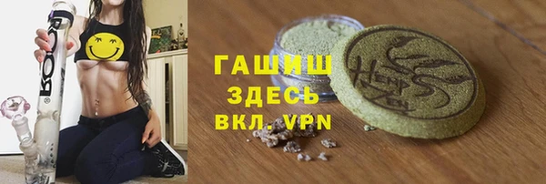 мескалин Майский