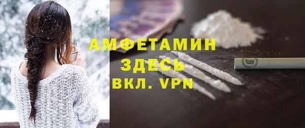 гашик Липки