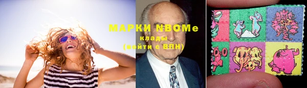 скорость Лихославль
