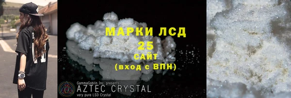 гашик Липки