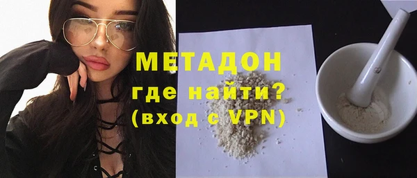 мескалин Майский