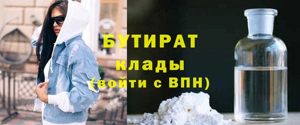 гашик Липки