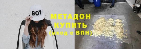 скорость Лихославль