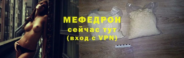 синтетический гашиш Лиски