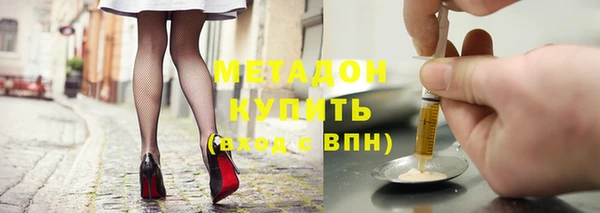 гашик Липки