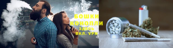 синтетический гашиш Лиски