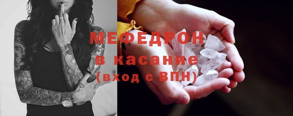 гашик Липки