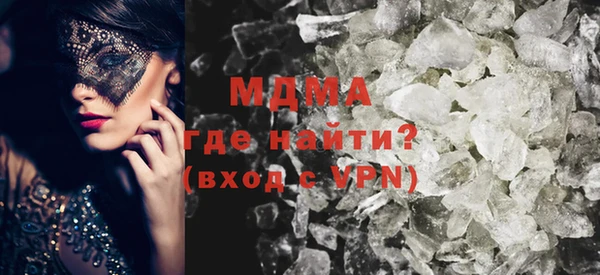 синтетический гашиш Лиски