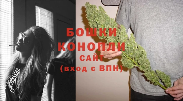 мескалин Майский