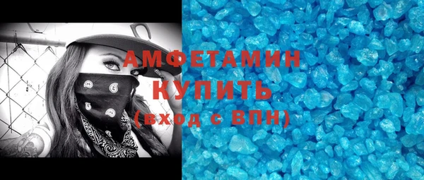 гашик Липки