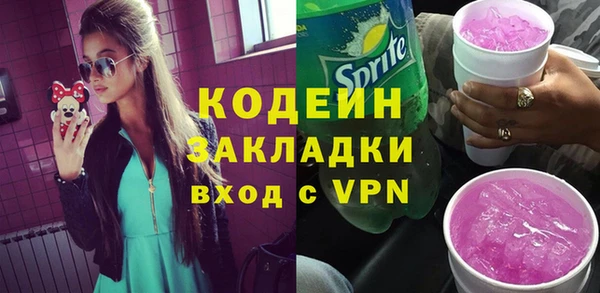 ALPHA PVP Магадан