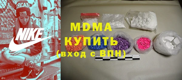 синтетический гашиш Лиски