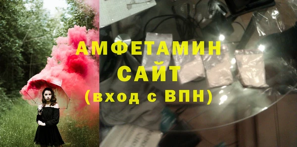 скорость Лихославль