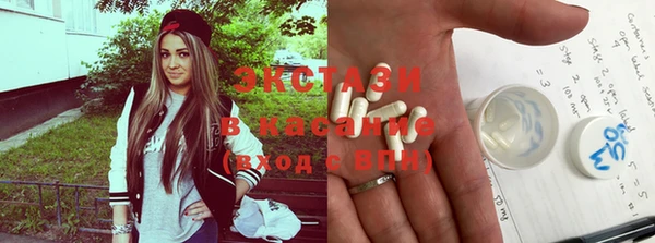 синтетический гашиш Лиски