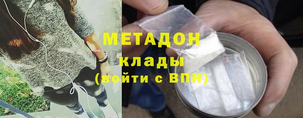 мескалин Майский