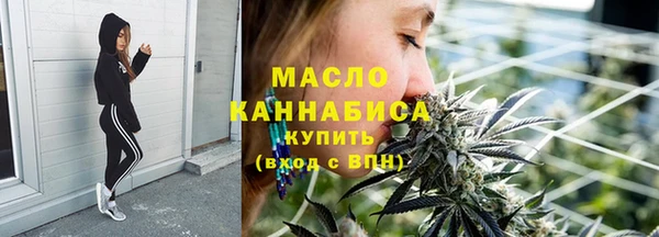 мескалин Майский