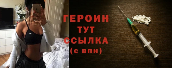 ALPHA PVP Магадан