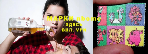 прущая мука Магас