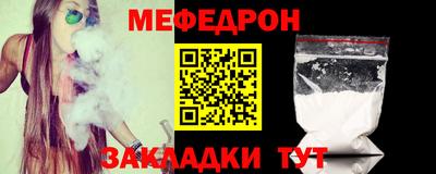 не бодяженный Донецк