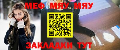 спиды Донской