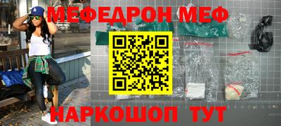 твердый Партизанск