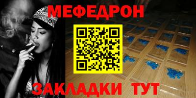 не бодяженный Донецк