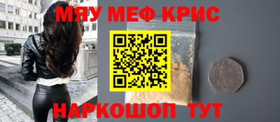 не бодяженный Донецк