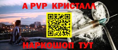 не бодяженный Донецк