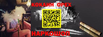 альфа пвп VHQ Дубна