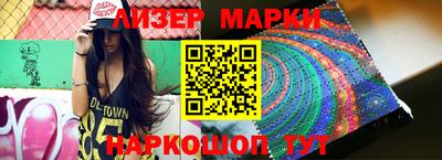 спиды Донской