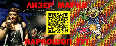 спиды Донской