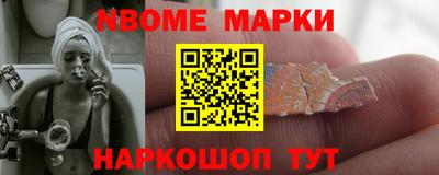 a pvp Первоуральск