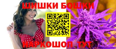 спиды Донской