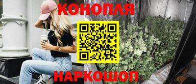не бодяженный Донецк
