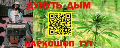 альфа пвп VHQ Дубна