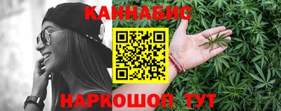 альфа пвп VHQ Дубна