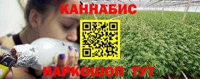 альфа пвп VHQ Дубна