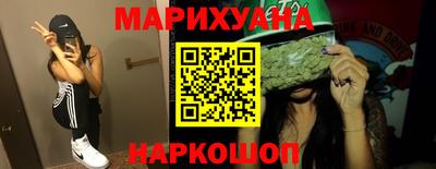 спиды Донской