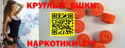 не бодяженный Донецк