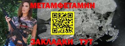 альфа пвп VHQ Дубна