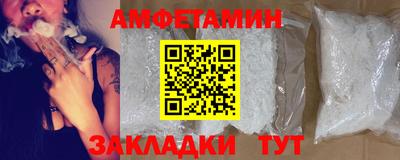 не бодяженный Донецк