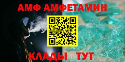 кокаин премиум Пенза