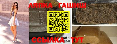 спиды Донской
