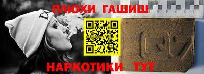 альфа пвп VHQ Дубна