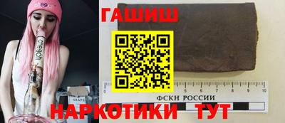 не бодяженный Донецк