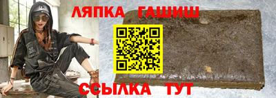 не бодяженный Донецк